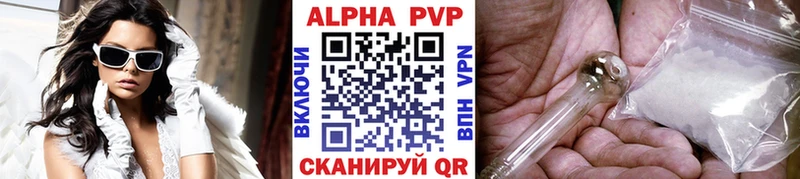 Alfa_PVP СК КРИС Велиж
