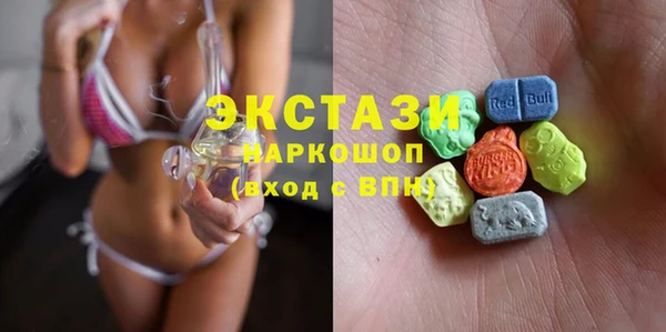 соль ск Богданович