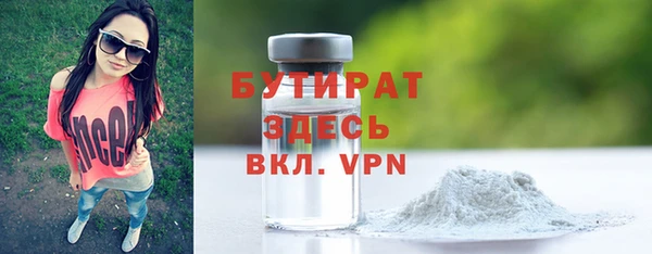 mix Билибино