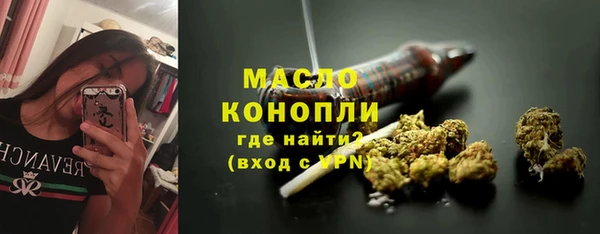 кокаин колумбия Богородицк