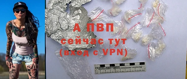 кокаин колумбия Богородицк