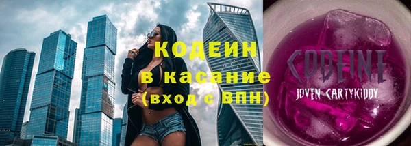 гидропоника Беслан