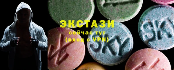 кокаин колумбия Богородицк