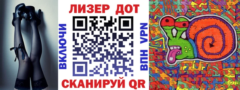 где купить наркотик  Велиж  Марки 25I-NBOMe 1,8мг 